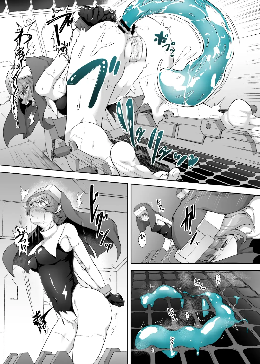 [Gotarou] Jinkaku Haisetsu Android ~Jinrui no Tame ni Tatakatta no ni Youzumi Haiki Shobun~ Fhentai - Page 6