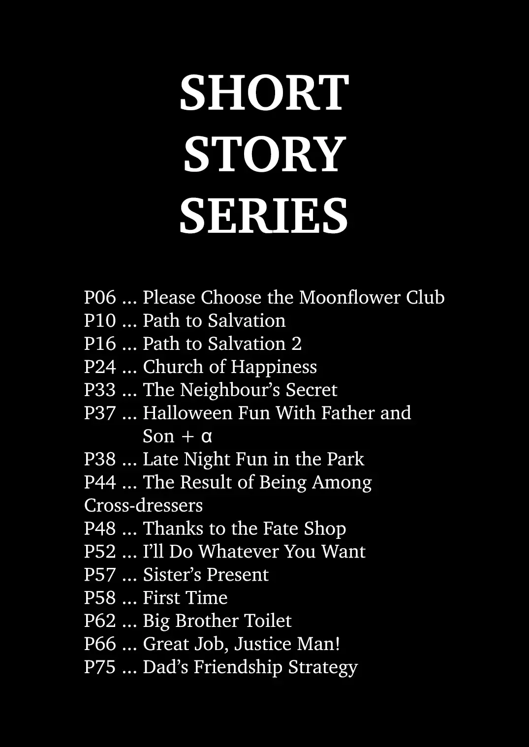 [Etori Yuuya] Iroiro Irogoto BLACK Fhentai - Page 3