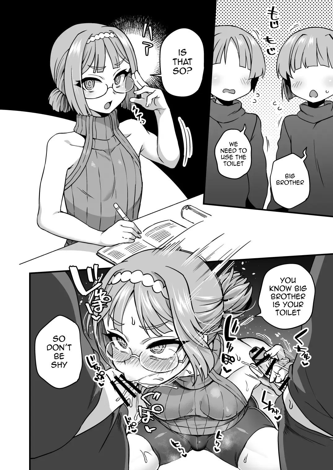 [Etori Yuuya] Iroiro Irogoto BLACK Fhentai - Page 61