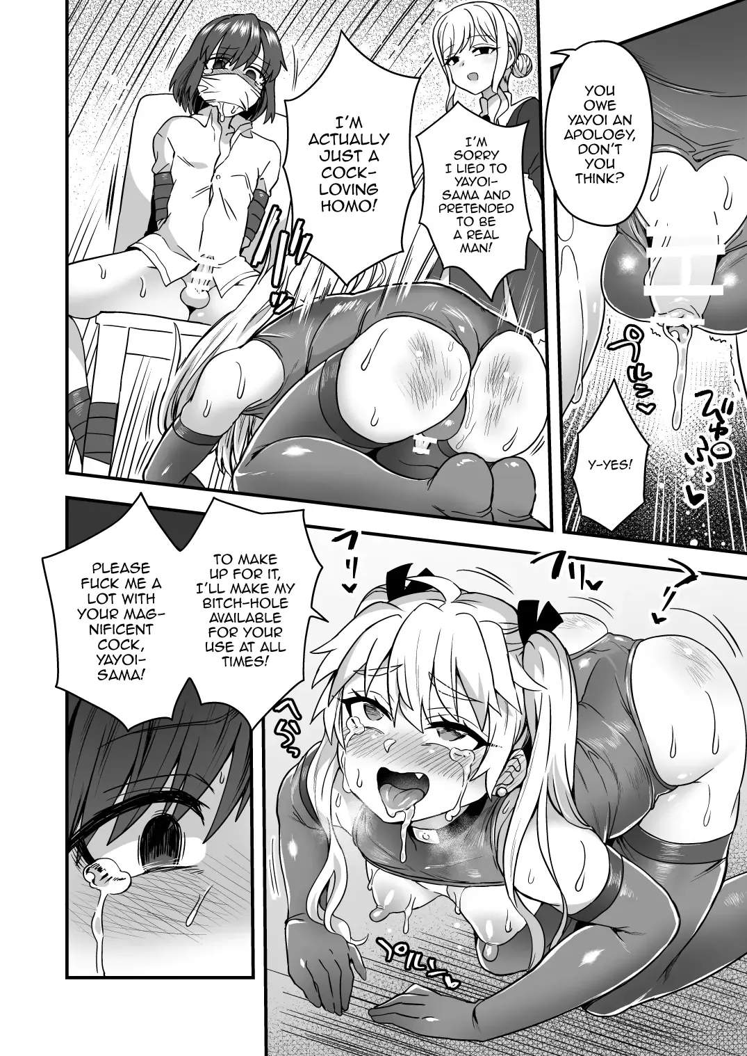 [Etori Yuuya] Iroiro Irogoto BLACK Fhentai - Page 7