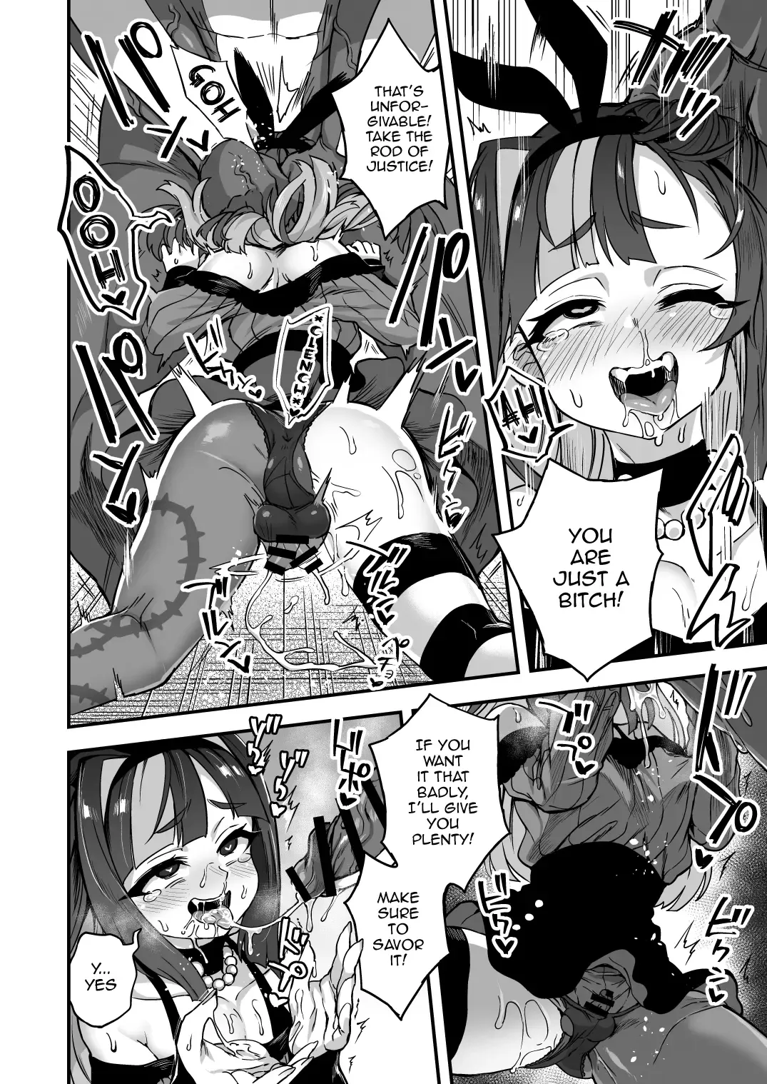 [Etori Yuuya] Iroiro Irogoto BLACK Fhentai - Page 71