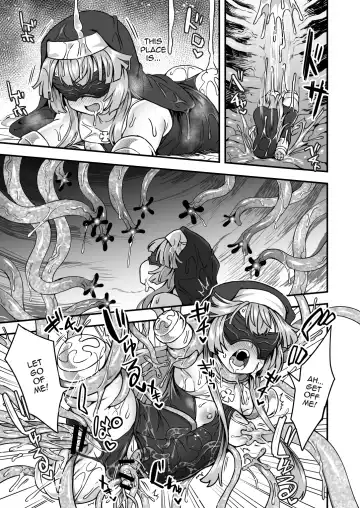 [Etori Yuuya] Iroiro Irogoto BLACK Fhentai - Page 20