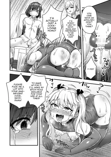 [Etori Yuuya] Iroiro Irogoto BLACK Fhentai - Page 7