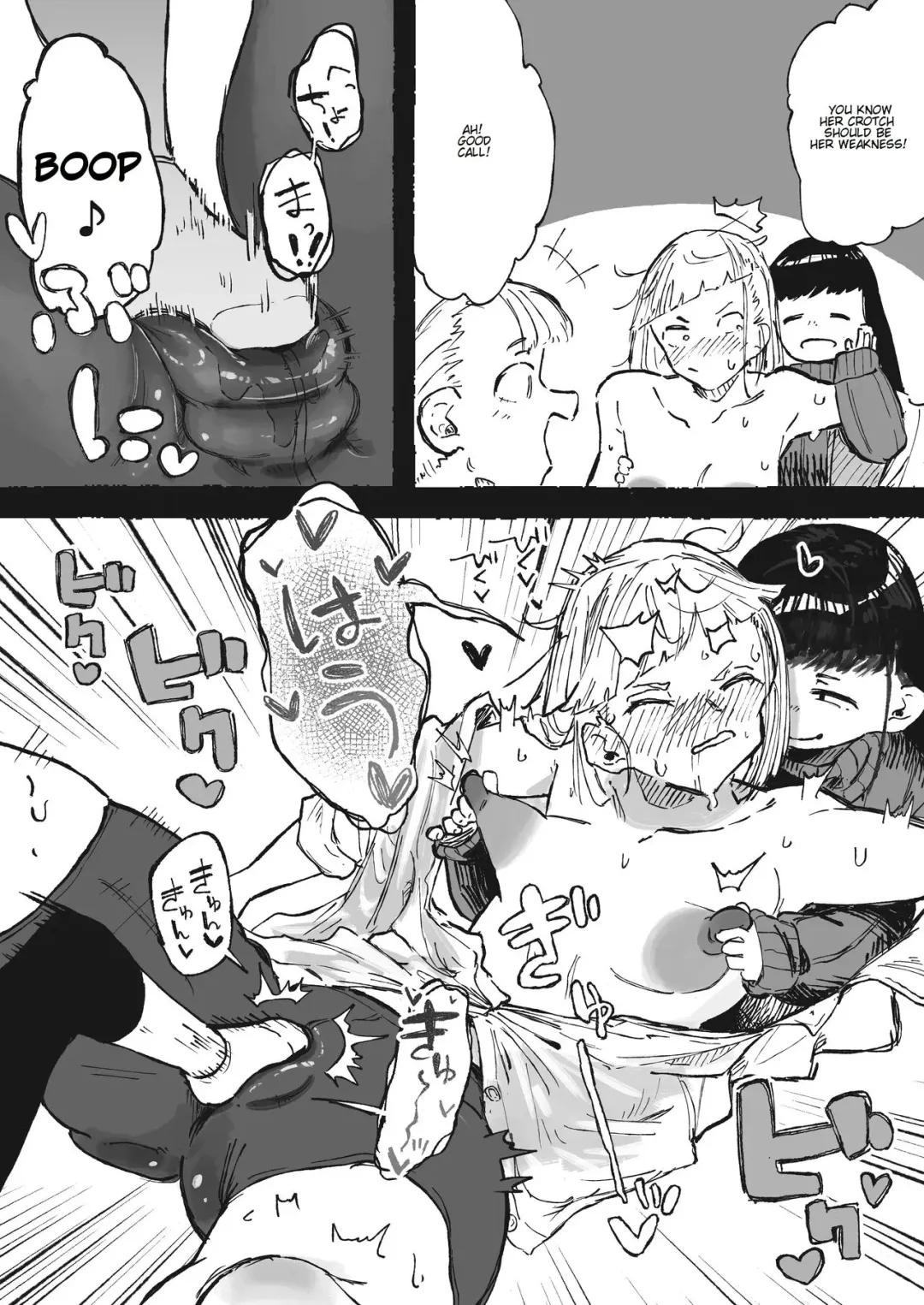 [Boukoku Daitouryou] Ashi no Futosa ni wa Jishin ga Atta Ane | My older sister is confident in the strength of her legs Fhentai - Page 10