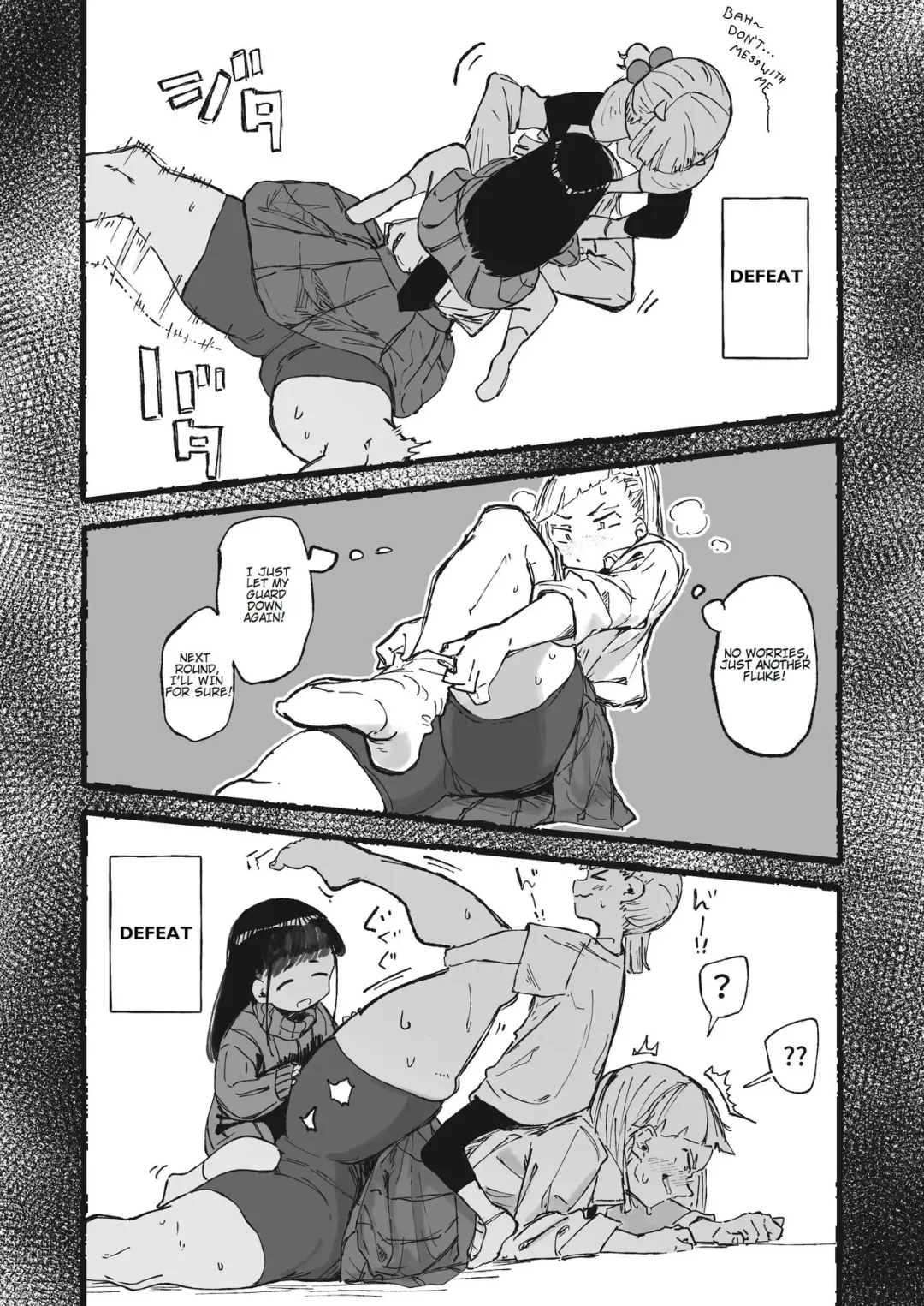 [Boukoku Daitouryou] Ashi no Futosa ni wa Jishin ga Atta Ane | My older sister is confident in the strength of her legs Fhentai - Page 4