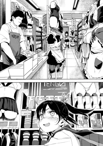 [Kuromotokun] JC Chikan de Seikyouiku 2 Fhentai - Page 7
