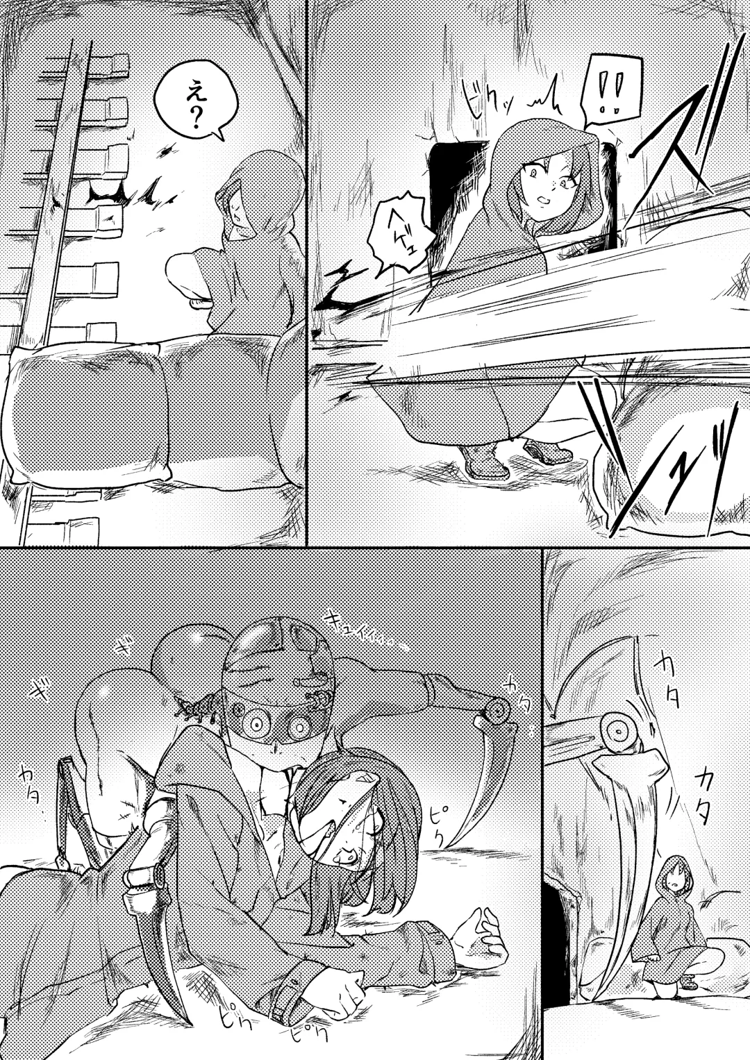 [Kajiki Tetsu] Red Tag Episode 7 Part 1 Fhentai - Page 18