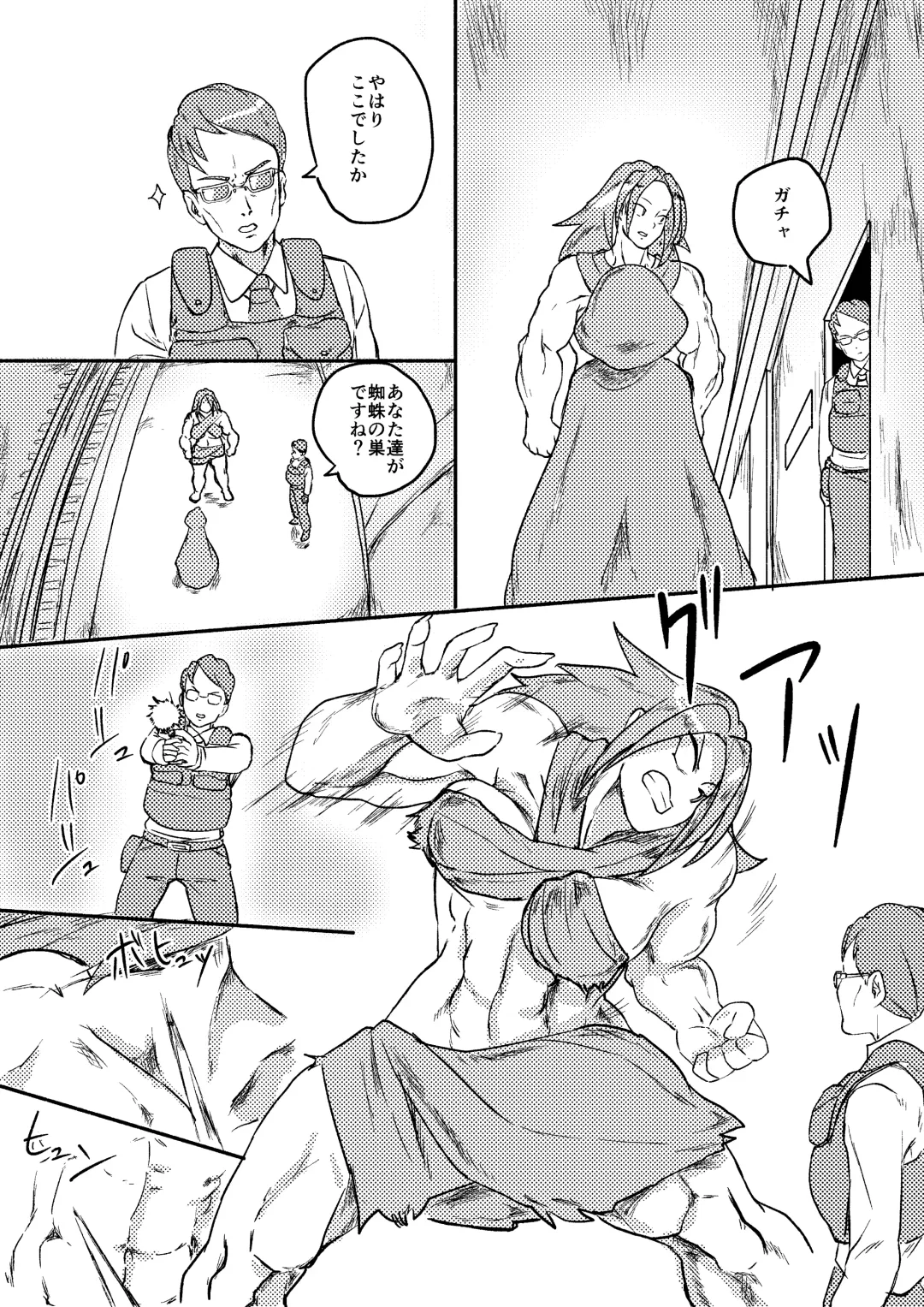 [Kajiki Tetsu] Red Tag Episode 7 Part 1 Fhentai - Page 24