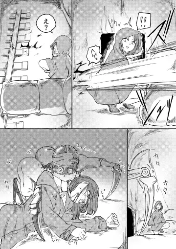 [Kajiki Tetsu] Red Tag Episode 7 Part 1 Fhentai - Page 18