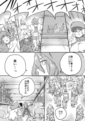 [Kajiki Tetsu] Red Tag Episode 7 Part 1 Fhentai - Page 27