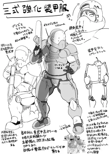 [Kajiki Tetsu] Red Tag Episode 7 Part 1 Fhentai - Page 28