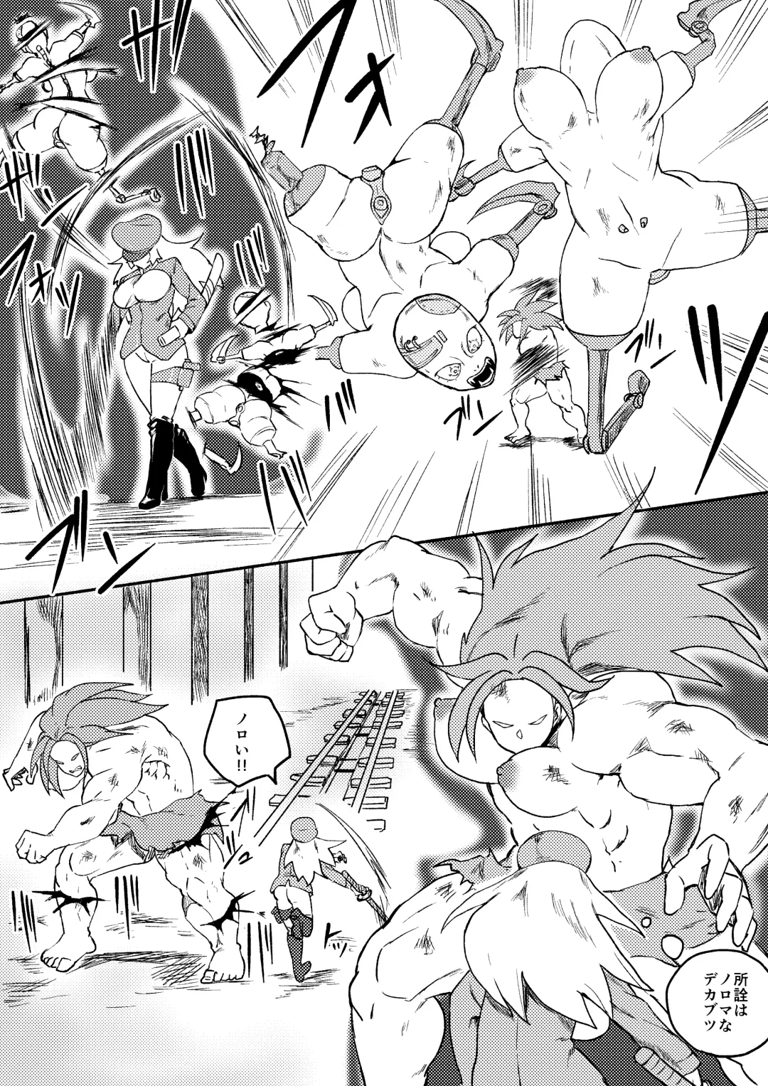 [Kajiki Tetsu] Red Tag Episode 7 Part 2 Fhentai - Page 10