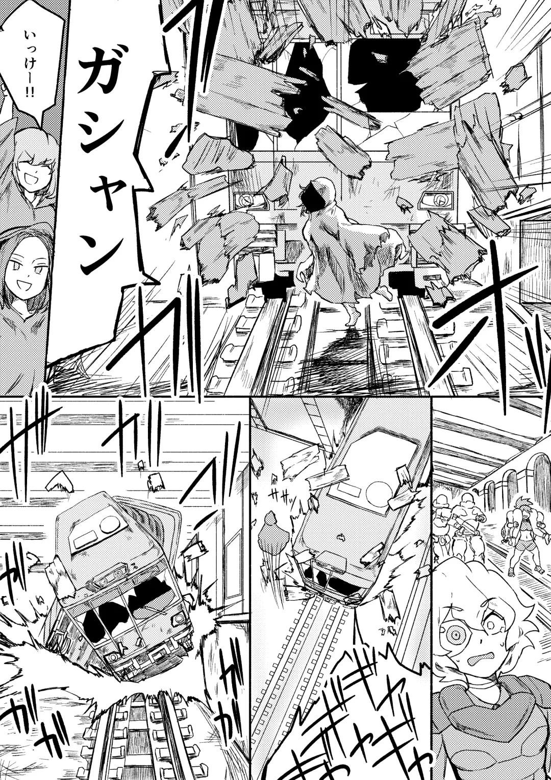 [Kajiki Tetsu] Red Tag Episode 7 Part 2 Fhentai - Page 14