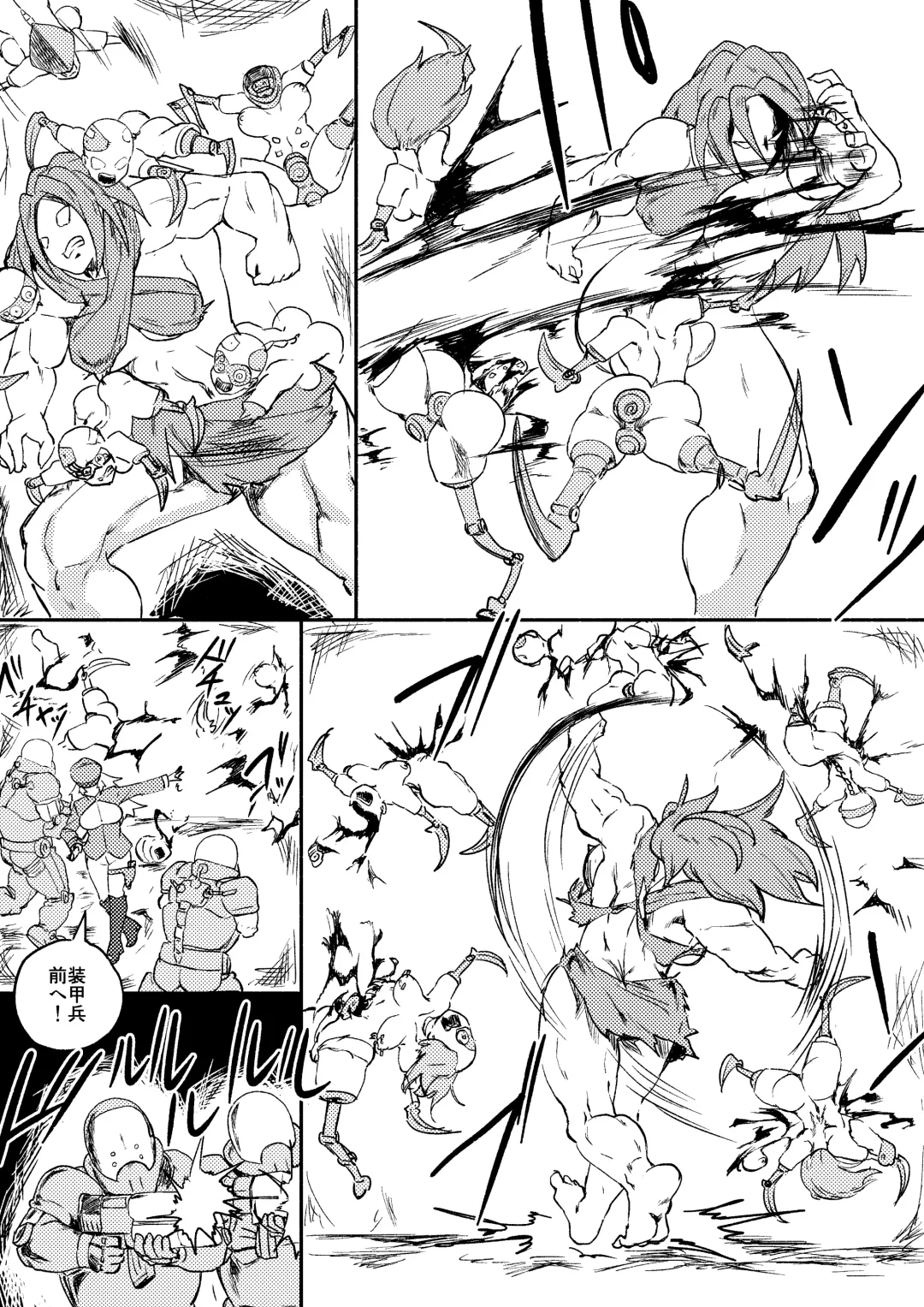 [Kajiki Tetsu] Red Tag Episode 7 Part 2 Fhentai - Page 7