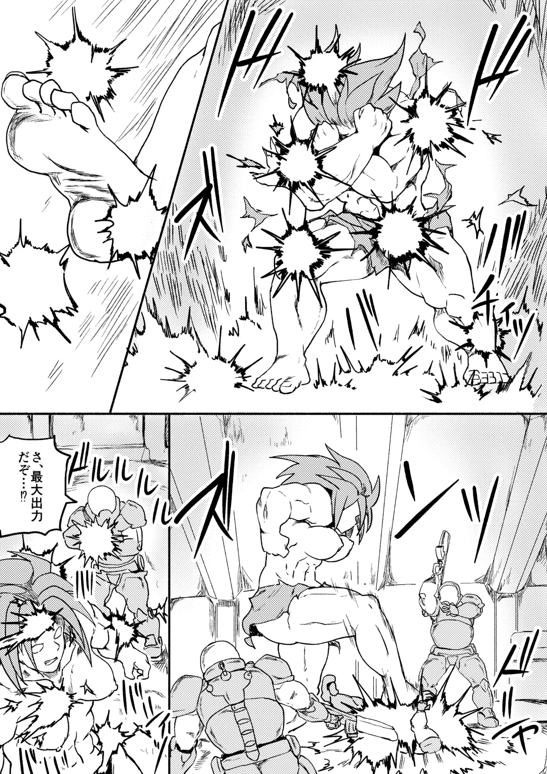 [Kajiki Tetsu] Red Tag Episode 7 Part 2 Fhentai - Page 8