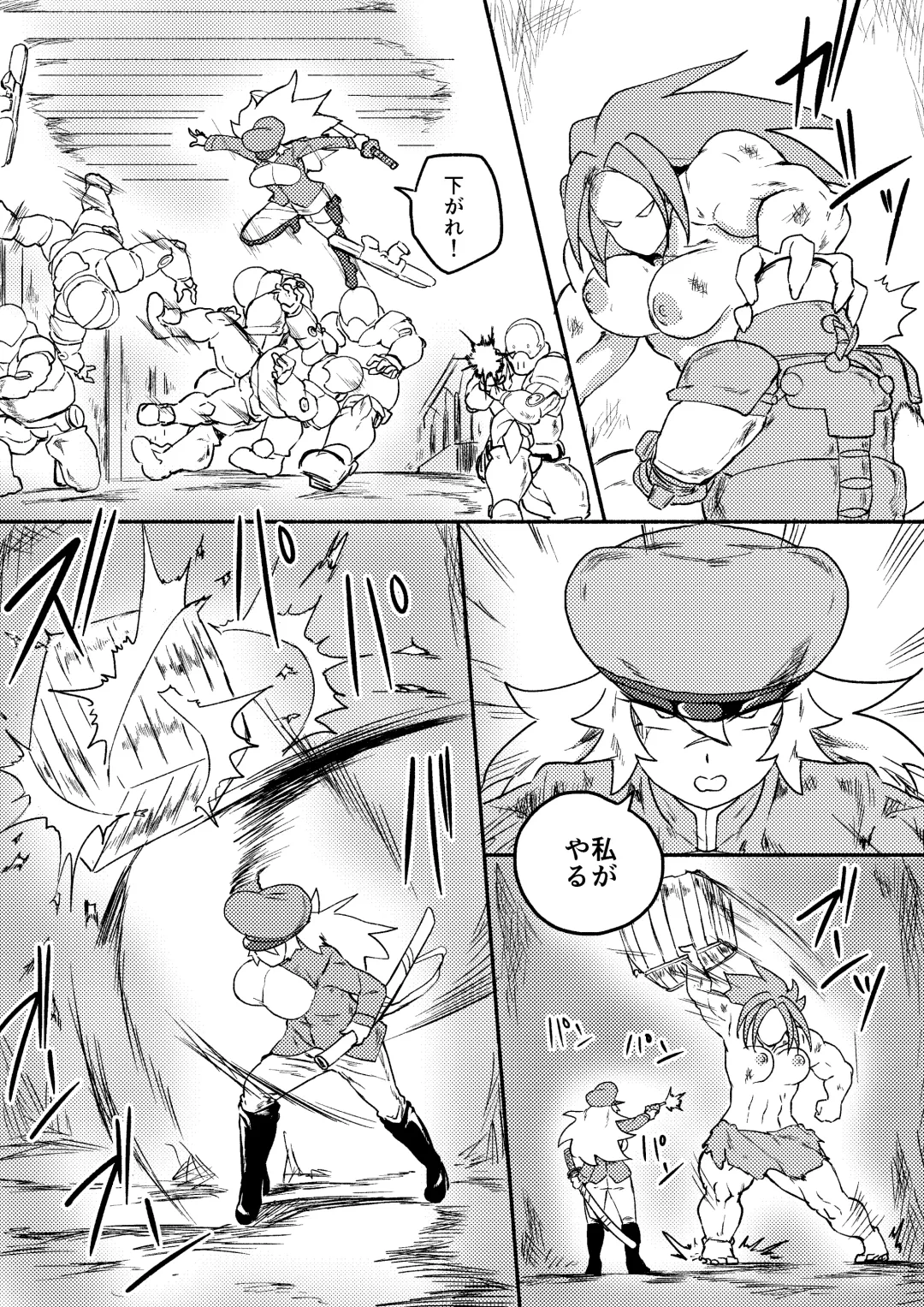 [Kajiki Tetsu] Red Tag Episode 7 Part 2 Fhentai - Page 9