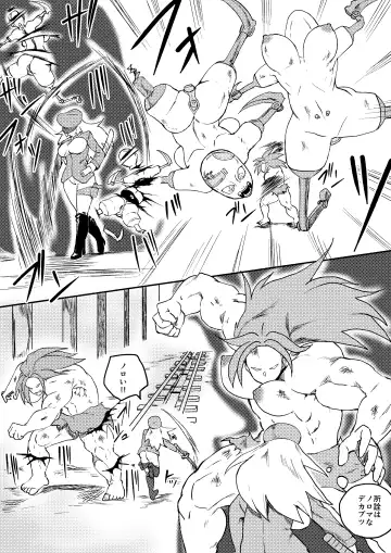 [Kajiki Tetsu] Red Tag Episode 7 Part 2 Fhentai - Page 10