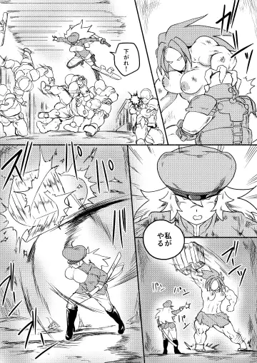 [Kajiki Tetsu] Red Tag Episode 7 Part 2 Fhentai - Page 9