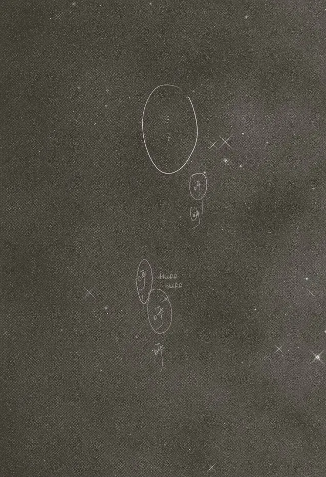 A Coward's Confession Fhentai - Page 19