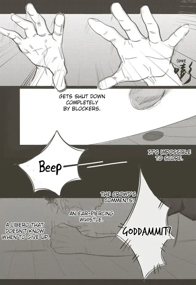 A Coward's Confession Fhentai - Page 4