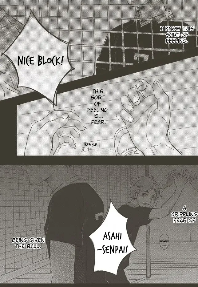 A Coward's Confession Fhentai - Page 5