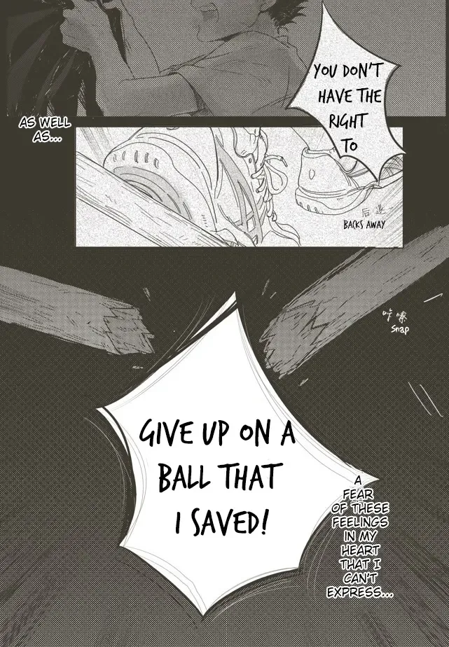 A Coward's Confession Fhentai - Page 6