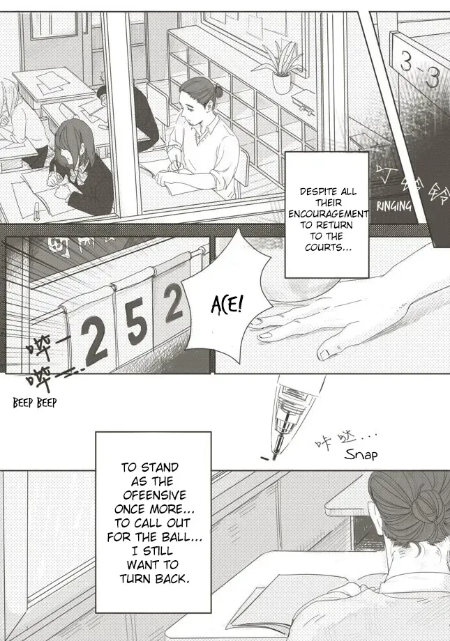 A Coward's Confession Fhentai - Page 8