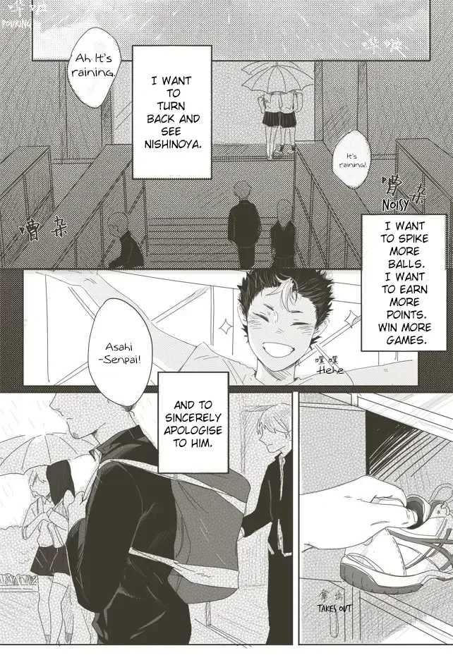 A Coward's Confession Fhentai - Page 9