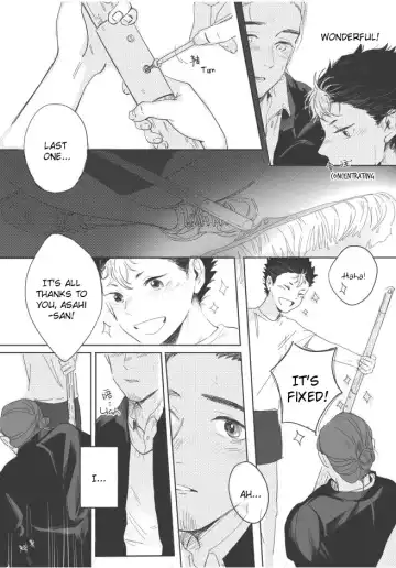 A Coward's Confession Fhentai - Page 12