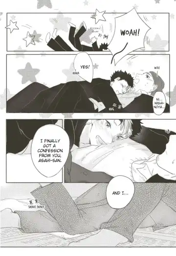 A Coward's Confession Fhentai - Page 29