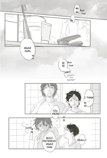 A Coward's Confession Fhentai - Page 38