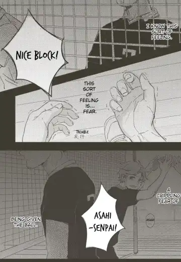 A Coward's Confession Fhentai - Page 5