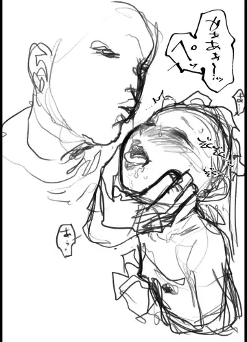 [Haguhagu] IFIFIFIFIFIFIF Route. Gokkun Fetish. Fhentai - Page 3