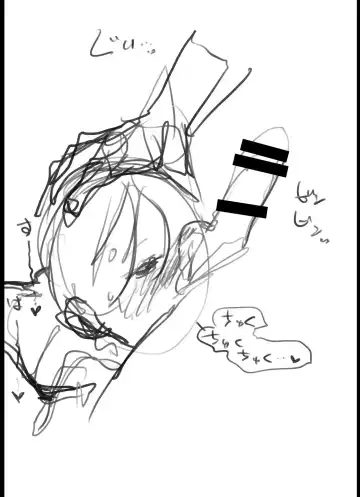 [Haguhagu] IFIFIFIFIFIFIF Route. Gokkun Fetish. Fhentai - Page 4