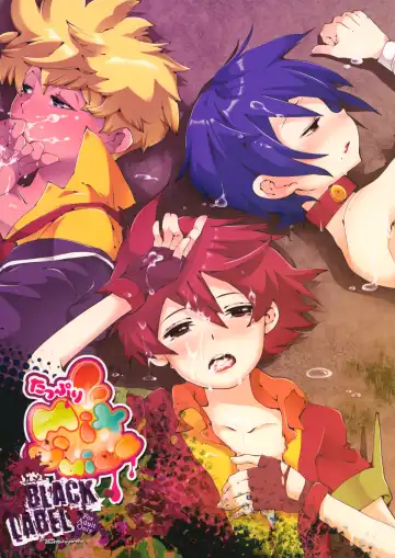 Read [Megane - Neriume] Tappuri mix juice black label - Fhentai