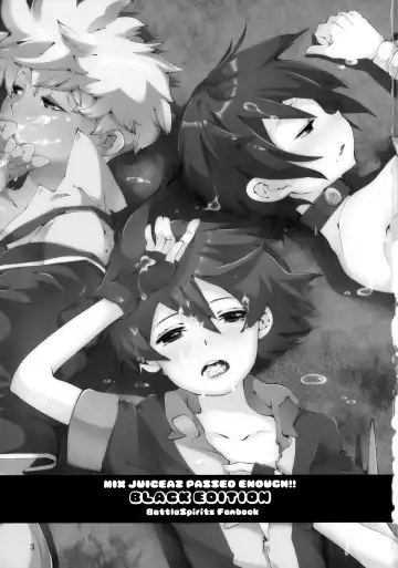 [Megane - Neriume] Tappuri mix juice black label Fhentai - Page 3