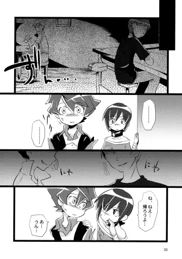 [Megane - Neriume] Tappuri mix juice black label Fhentai - Page 30