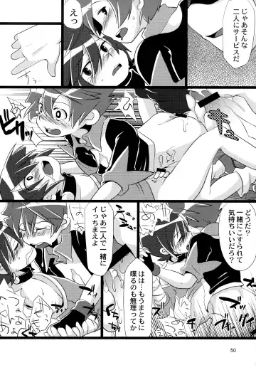 [Megane - Neriume] Tappuri mix juice black label Fhentai - Page 50