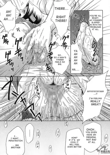 [Momoya Show-neko] In Sangoku Musou 2 Fhentai - Page 38
