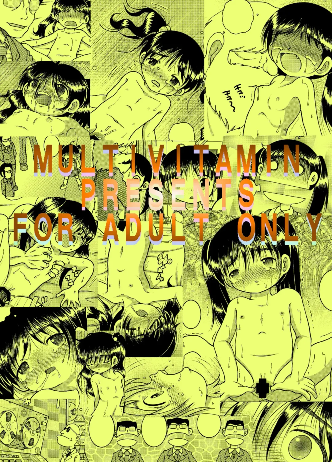 [Tako Kuboh] Kenshin Yokan Fhentai - Page 28