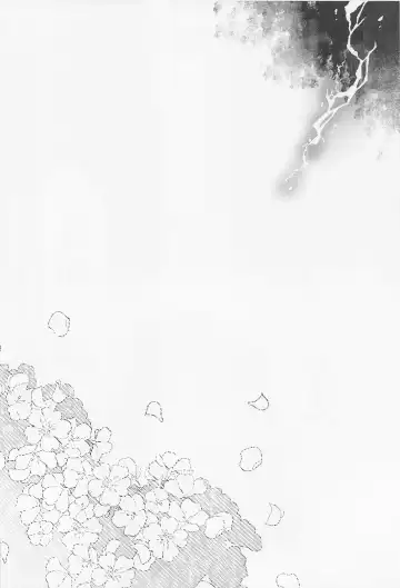 [Aoi] Tokubetsu na Quest ga Tsuika Saremashita Fhentai - Page 13