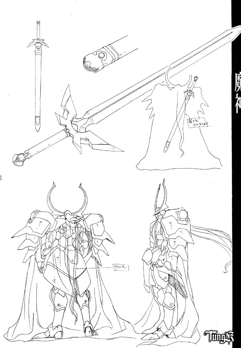 [Kaidou Tsukasa - Uchida Yorihisa] Shin Reyon Den II NERISU Fhentai - Page 29