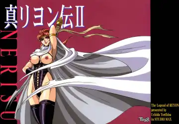 Read [Kaidou Tsukasa - Uchida Yorihisa] Shin Reyon Den II NERISU - Fhentai