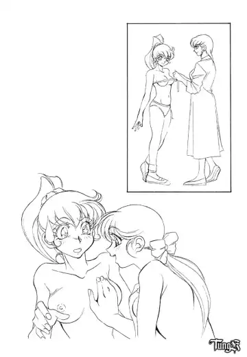 [Kaidou Tsukasa - Uchida Yorihisa] Shin Reyon Den II NERISU Fhentai - Page 36