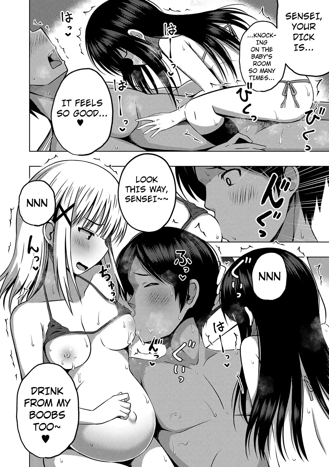 [Yurarin] Ninshin Shoujo "Mesugaki datte Haramitai!" - Pregnant girl, even a female kid seems to be pregnant. | I Want to Impregnate Them, Even if They're Slutty Brats! Fhentai - Page 102