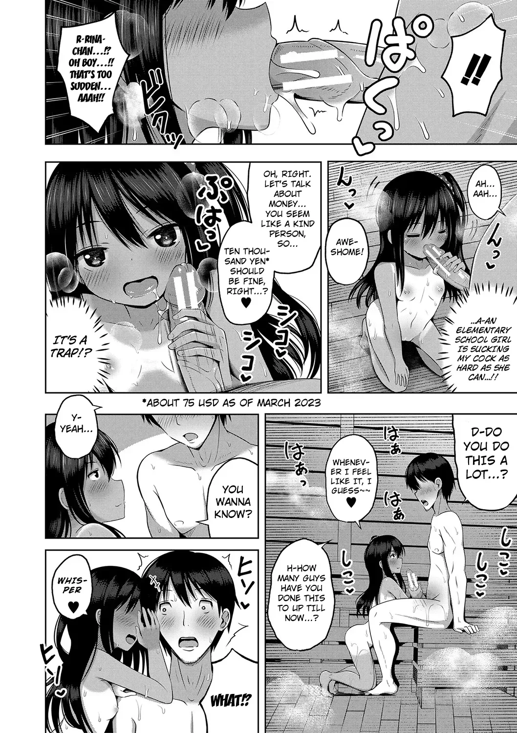 [Yurarin] Ninshin Shoujo "Mesugaki datte Haramitai!" - Pregnant girl, even a female kid seems to be pregnant. | I Want to Impregnate Them, Even if They're Slutty Brats! Fhentai - Page 12