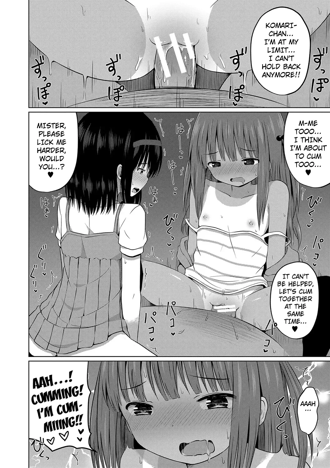 [Yurarin] Ninshin Shoujo "Mesugaki datte Haramitai!" - Pregnant girl, even a female kid seems to be pregnant. | I Want to Impregnate Them, Even if They're Slutty Brats! Fhentai - Page 144