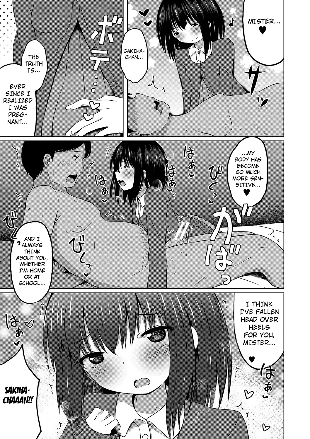 [Yurarin] Ninshin Shoujo "Mesugaki datte Haramitai!" - Pregnant girl, even a female kid seems to be pregnant. | I Want to Impregnate Them, Even if They're Slutty Brats! Fhentai - Page 177