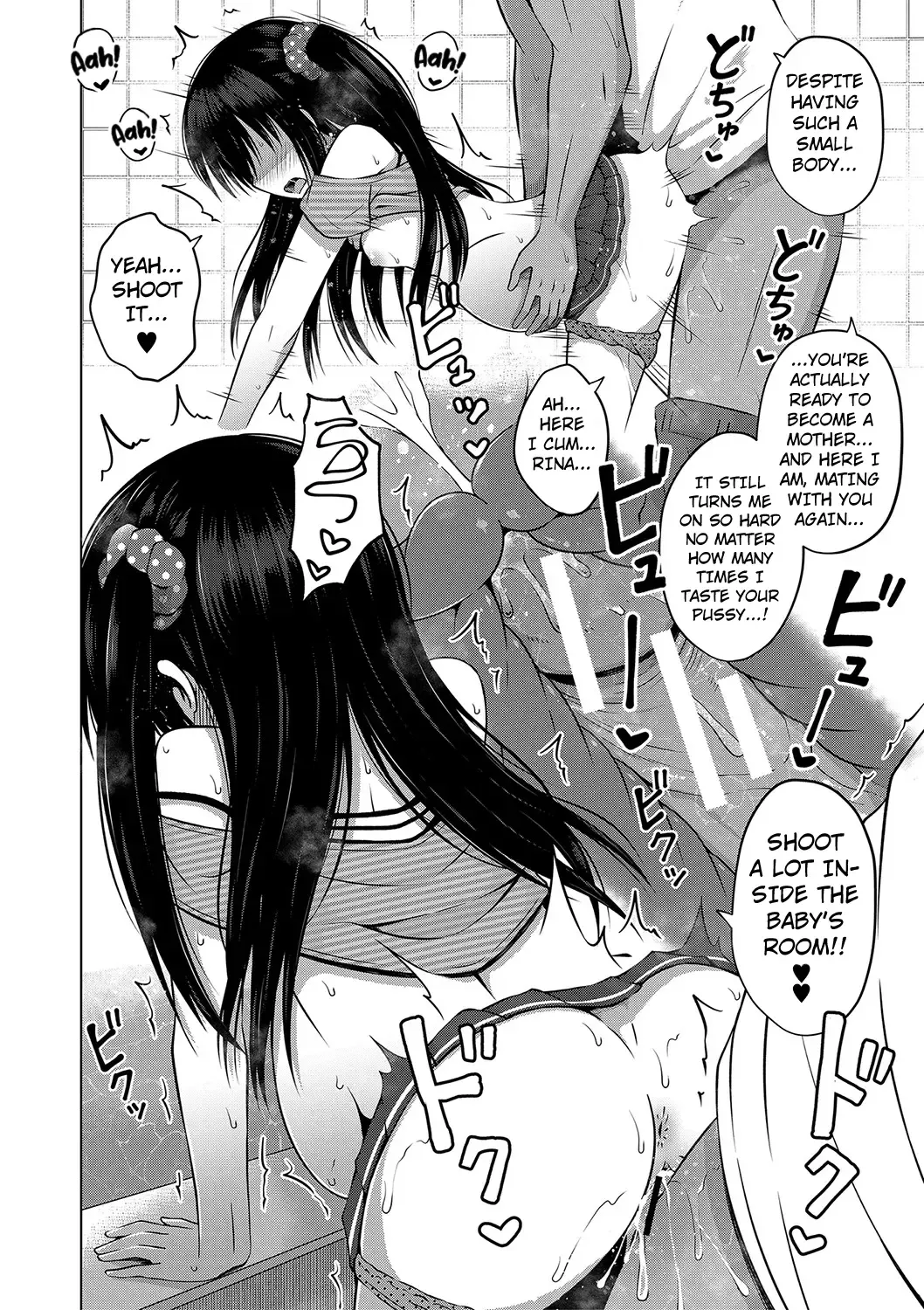 [Yurarin] Ninshin Shoujo "Mesugaki datte Haramitai!" - Pregnant girl, even a female kid seems to be pregnant. | I Want to Impregnate Them, Even if They're Slutty Brats! Fhentai - Page 208