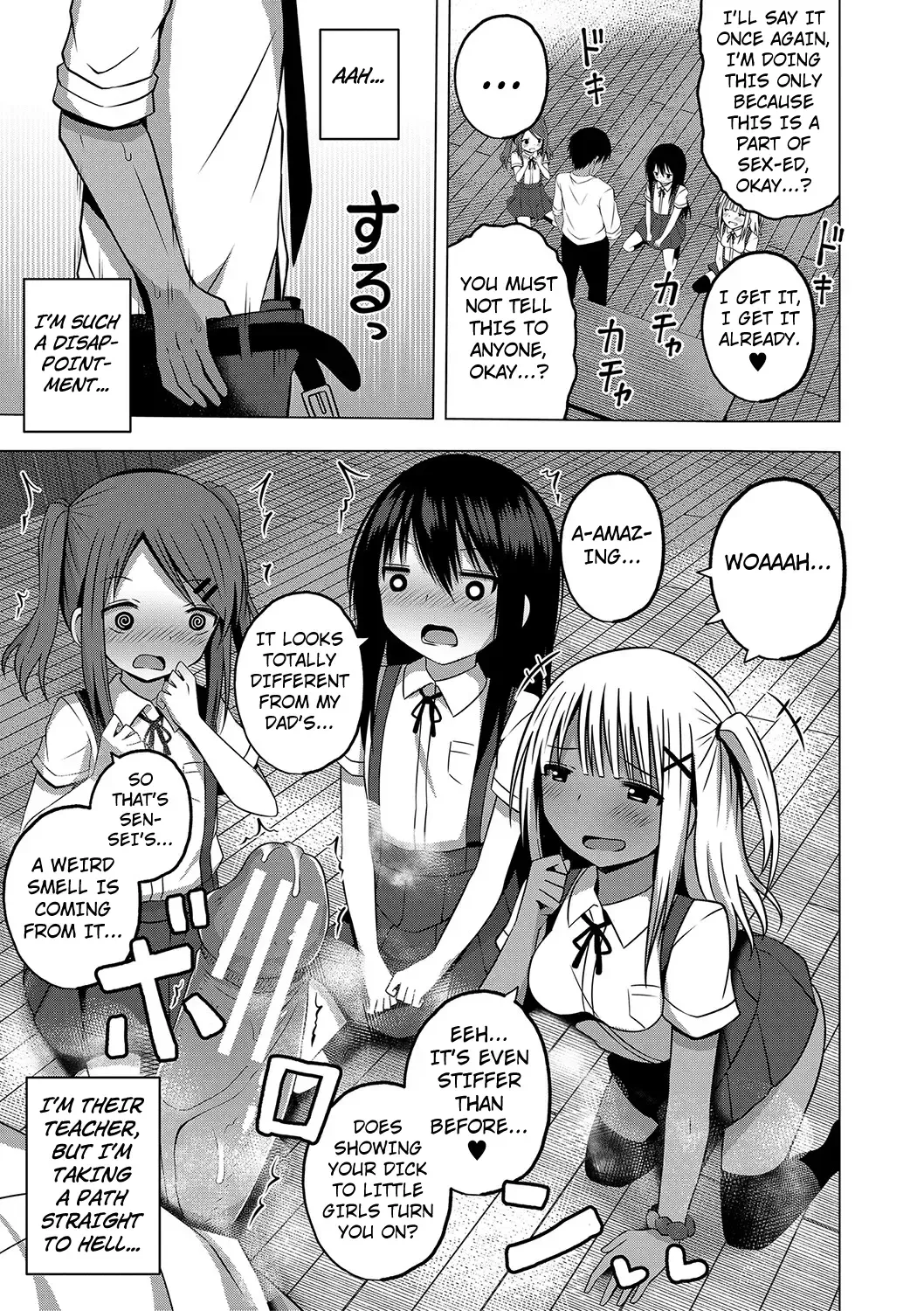 [Yurarin] Ninshin Shoujo "Mesugaki datte Haramitai!" - Pregnant girl, even a female kid seems to be pregnant. | I Want to Impregnate Them, Even if They're Slutty Brats! Fhentai - Page 47